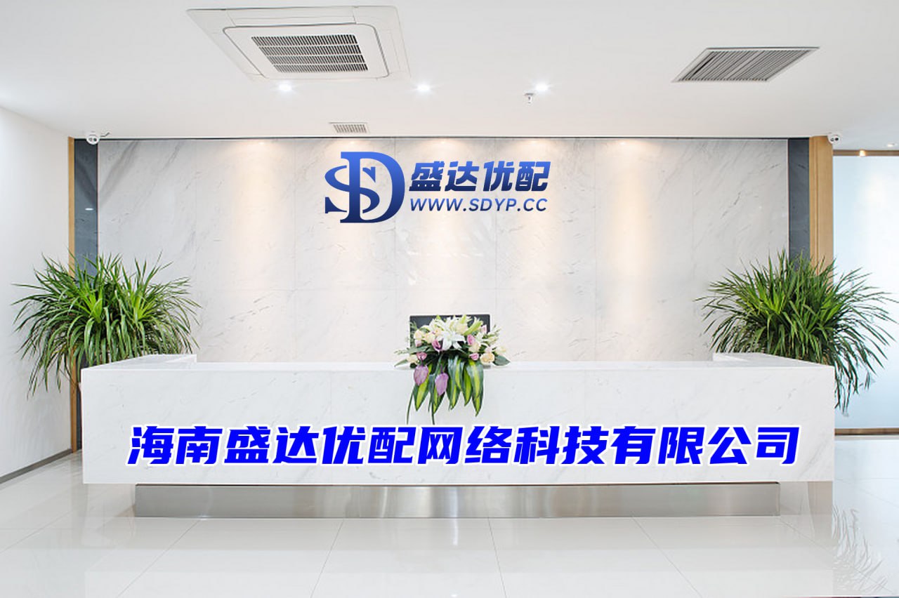咸阳股票配资
